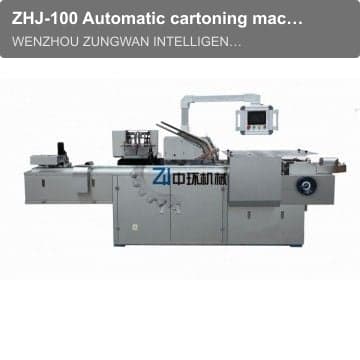 ZHJ-100 Automatic cartoning machine