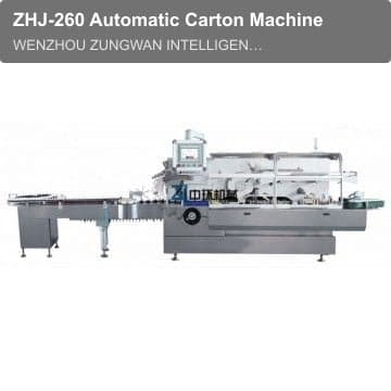 ZHJ-260 Automatic Carton Machine