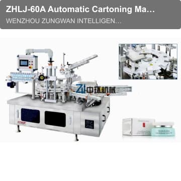 ZHLJ-60A Automatic Cartoning Machine