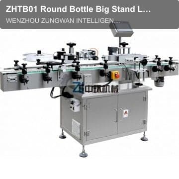 ZHTB01 Round Bottle Big Stand Labeling Machine