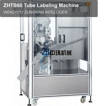ZHTB60 Tube Labeling Machine