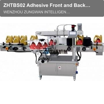 ZHTBS02 Adhesive Front and Back Labeling Machine