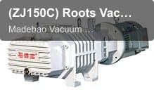 (ZJ150C) Roots Vacuum Pump