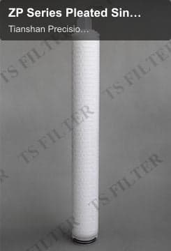 ZP Series Pleated Single Piece Filter