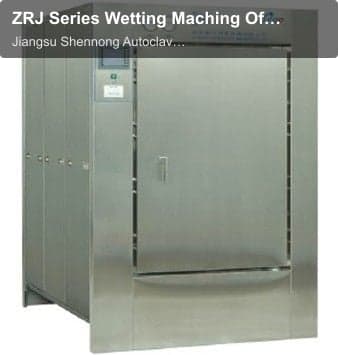 ZRJ Series Wetting Maching Of Chinese Traditional Medicine