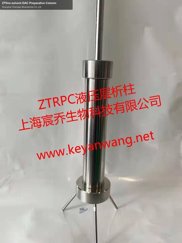 ZTfina solvent DAC Preparative Column