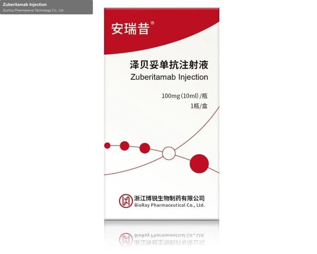 Zuberitamab Injection