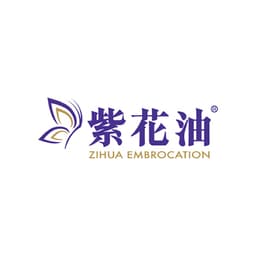 Hong Kong Zihua Pharmaceutical Limited