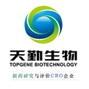 湖北天勤生物科技集团股份有限公司