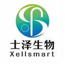 士泽生物医药(苏州)有限公司